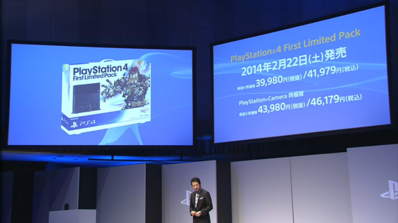 Illustration for article titled The PS4 Won't Be Out in Japan Until Next Year